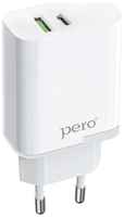 Зарядное устройство Pero TC05 PD 18W + USB-A Fast Charge White TC05WHPD