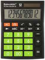Калькулятор настольный BRAUBERG Ultra Color-12, черный / зеленый