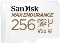 Карта памяти 256Gb - SanDisk Max Endurance MicroSDXC Class 10 UHS-I U3 V30 SDSQQVR-256G-GN6IA