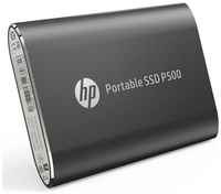 HP Внешний SSD HР P500 500GB [7NL53AA]