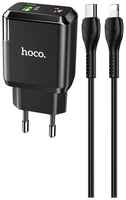 Сетевое зарядное устройство Hoco N5 Favor + кабель USB Type-C - USB Type-C, 20 Вт, Global, black