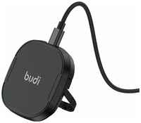 Budi Быстрая беспроводная магнитная зарядка для айфона с функцией MagSafe / мощность 15W / со складной подставкой / черная