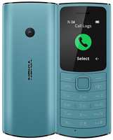 Телефон Nokia 110 4G DS 2021, Dual nano SIM, бирюзовый