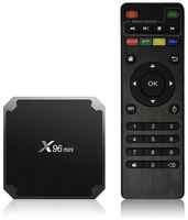 Onetech Смарт ТВ приставка Vontar X96 mini TV BOX 2 / 16 Гб Андроид 10.0