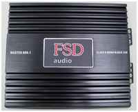 FSD audio Усилитель одноканальный FSD MASTER 600.1