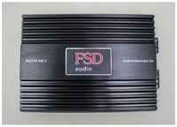 FSD audio Усилитель одноканальный FSD MASTER 800.1