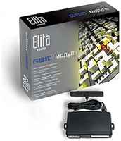 GPS-трекер GSM ELITA KING new