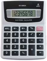 Сима-ленд Калькулятор 8985А, настольный, 08-разрядный, 556092, мультиколор