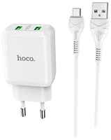 Сетевое зарядное устройство + кабель MicroUSB HOCO N6 2USB QC 3.0 1м белый