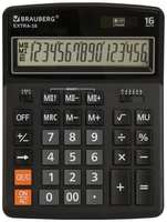 Калькулятор настольный BRAUBERG EXTRA-16-BK (206x155 мм), 16 разрядов, двойное питание, черный, 250475