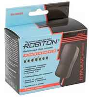 Адаптер/блок питания ROBITON EN1500S/II 1500мА импульсный