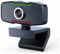 Веб-камера ACD UC500 (ACD-DS-UC500) USB2.0, 1920x1080, микрофон