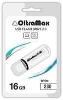 Флешка OLTRAMAX OM-16GB-230 белый
