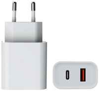 Finity Сетевое зарядное устройство PD+QC3.0 20W USB-C Power Adapter (быстрая зарядка)/Android/Адаптер питания USB-C/ СЗУ для айфона 12 type-c/ apple iphone