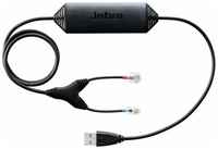 Jabra LINK 14201-30 - Электронный переключатель для IP-телефонов Cisco с USB-портом гарнитуры
