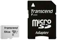 Карта памяти 64Gb - Transcend 300S MicroSDHC Class 10 UHS-I TS64GUSD300S-A (Оригинальная!)