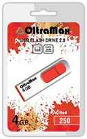USB Flash Drive 4Gb - OltraMax 250 OM-4GB-250-Red