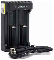 Зарядное устройство LiitoKala Lii-L2 для 3.7V Li-ion аккумуляторов 18650 и др. 500mA / 1000mA