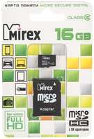 Карта памяти 16Gb - Mirex - Micro Secure Digital HC Class 10 13613-AD10SD16 с переходником под SD (Оригинальная!)