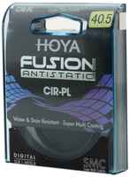 Светофильтр Hoya PL-CIR Fusion Antistatic 40.5mm, поляризационный