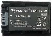 Аккумулятор Fujimi FBNP-FV100, для Sony SR / SX / HDR-CX / HC / PJ / TD / XR / NEX-VG