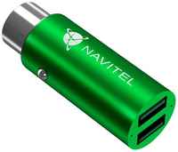 USB-адаптер NAVITEL UC323 — 2 порта Fast charge