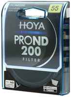 Светофильтр Hoya ND200 PRO 55mm, нейтральный