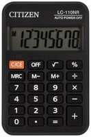 Калькулятор карманный CITIZEN LC-110NR, малый (89х59 мм), 8 разрядов, питание от батарейки, черный