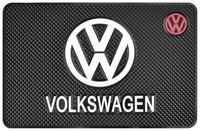 AKS Противоскользящий коврик в автомобиль Фольскваген/Коврик на панель автомобиля Volkswagen /держатель для телефон в авто