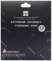 Термопрокладка Thermalright Odyssey, пакетик, 40 г