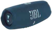 Портативная водонепроницаемая колонка с возможностью зарядки внешних устройств JBL CHARGE 5 BLU
