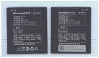 OEM Аккумулятор для Lenovo S8 / A628T / A620T и др. (BL212)