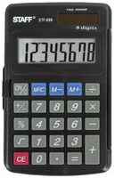STAFF Калькулятор карманный staff stf-899 (117х74 мм), 8 разрядов, двойное питание, 250144