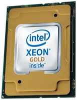 Процессор Intel Xeon Gold 6346 LGA4189, 16 x 3100 МГц, OEM