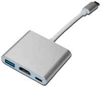 Кабель PALMEXX USBC-HDMI-USB3.1-USBC  /  серебро
