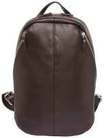 LAKESTONE Кожаный рюкзак для ноутбука Pensford Brown