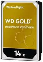 Western Digital Жесткий диск WD WD141KRYZ, 14ТБ, HDD, SATA III, 3.5