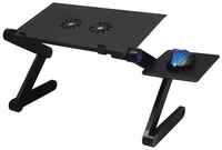 Excelvan Столик трансформер для ноутбука Multifunctional Laptop Table T8 (с охлаждением)