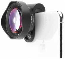 Объектив Ulanzi 75mm Macro Lens 20978