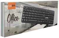 Клавиатура FaisON, Office, KB116, чёрный