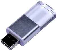 Пластиковая флешка с выдвижным механизмом и кристаллом (64 Гб  /  GB USB 2.0 Белый / White cristal10)
