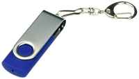 Флешка для нанесения Квебек (32 Гб  /  GB USB 3.0 Темно - синий / Dark Blue 030 Twist пластик - металл PL134)