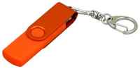 Centersuvenir.com Поворотная флешка OTG с металлическим клипом в цвет корпуса (16 Гб  /  GB USB 2.0 / microUSB Оранжевый / Orange OTG031 Flash drive для андроида)