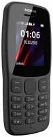 Мобильный телефон Nokia 106 DS TA-1114 Grey (16NEBD01A02)