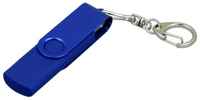 Поворотная флешка OTG с металлическим клипом в цвет корпуса (64 Гб  /  GB USB 2.0 / microUSB Синий / Blue OTG031 Недорогая для андроида оптом)
