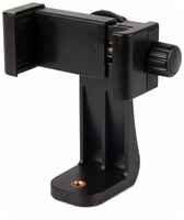 Держатель для смартфона Raylab RL-ST03B