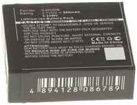 Аккумуляторная батарея iBatt 900mAh для Eken, Sjcam PG1050, SJ4000B
