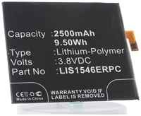 Аккумуляторная батарея iBatt 2500mAh для Sony Ericsson M50w, Xperia T3 D5102, D5106, Xperia T3 D5106, Xperia C3 LTE, D5103, Seagull, Xperia C3 dual, Xperia T3