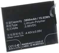 Аккумуляторная батарея iBatt 3900mAh для Meizu BA721