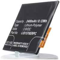 Аккумуляторная батарея iBatt 2400mAh для Sony Ericsson AGPB014-A001
